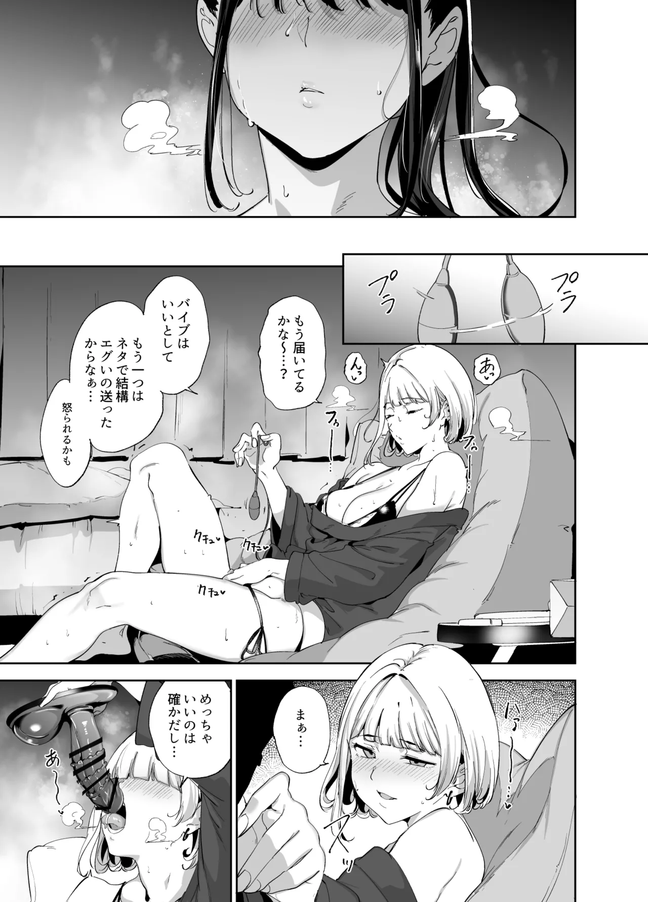 หน้า 30