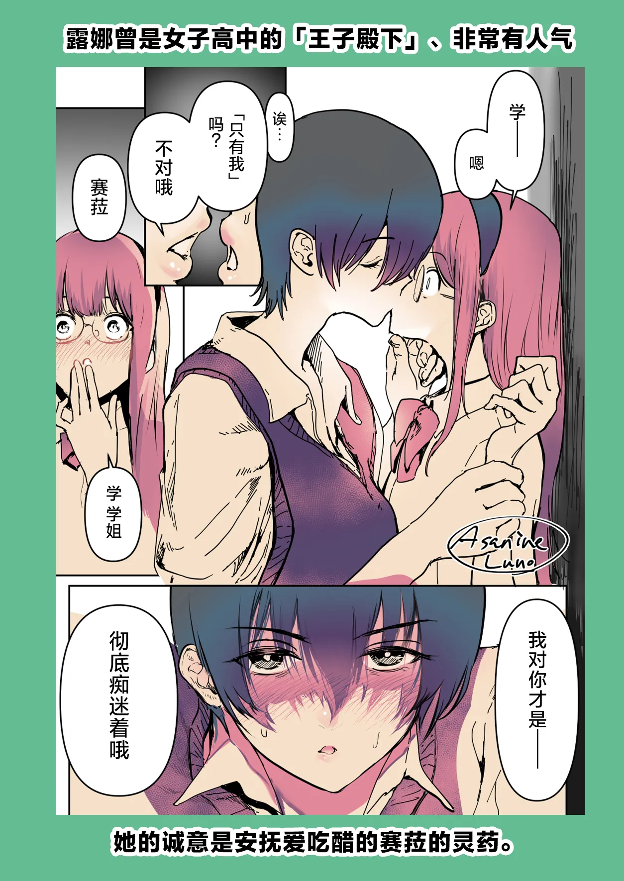 หน้า 41