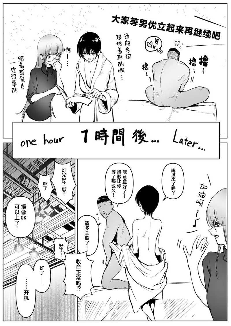 หน้า 78