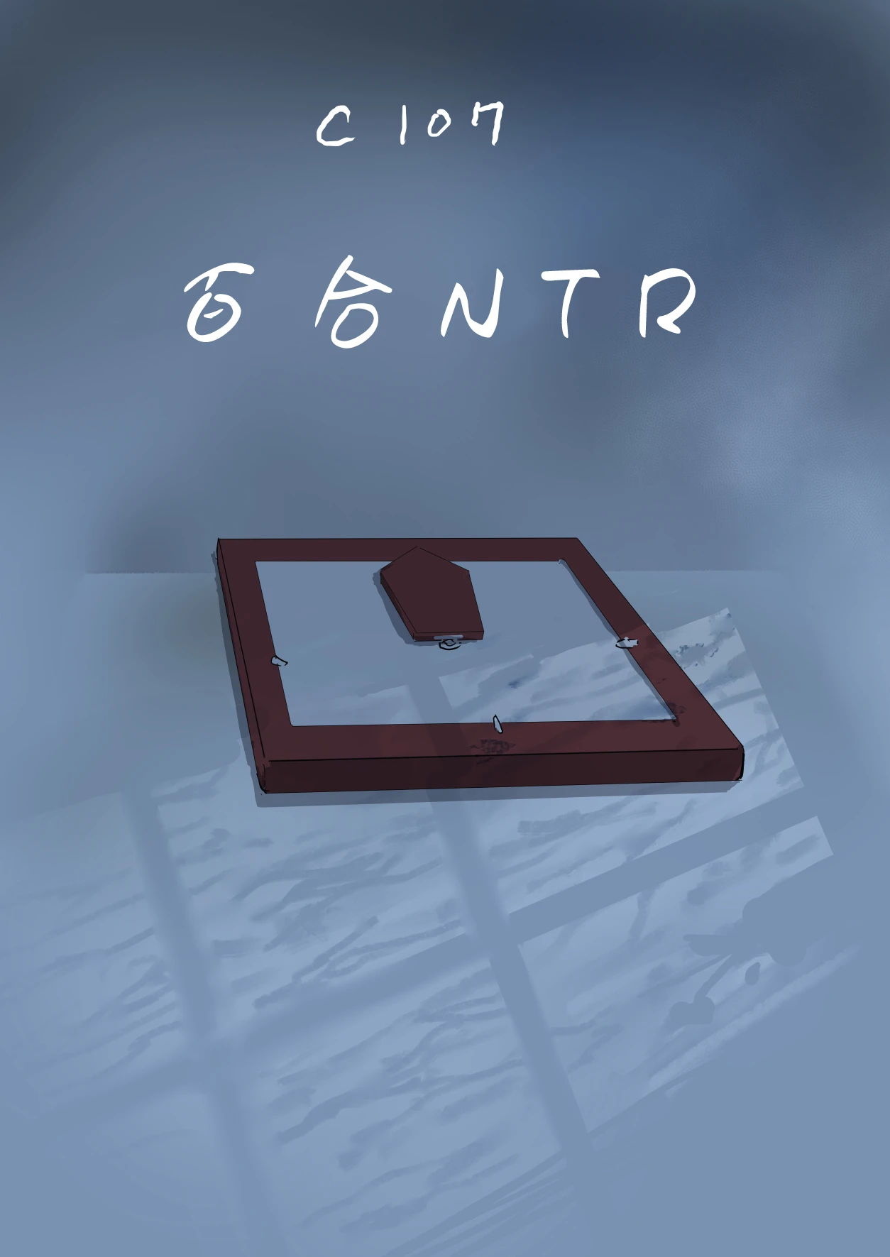 หน้า 81