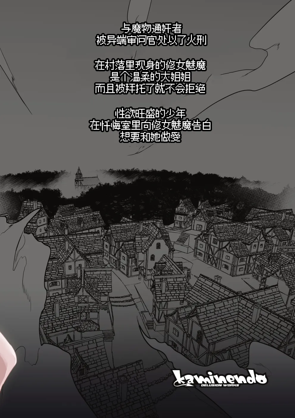 หน้า 64