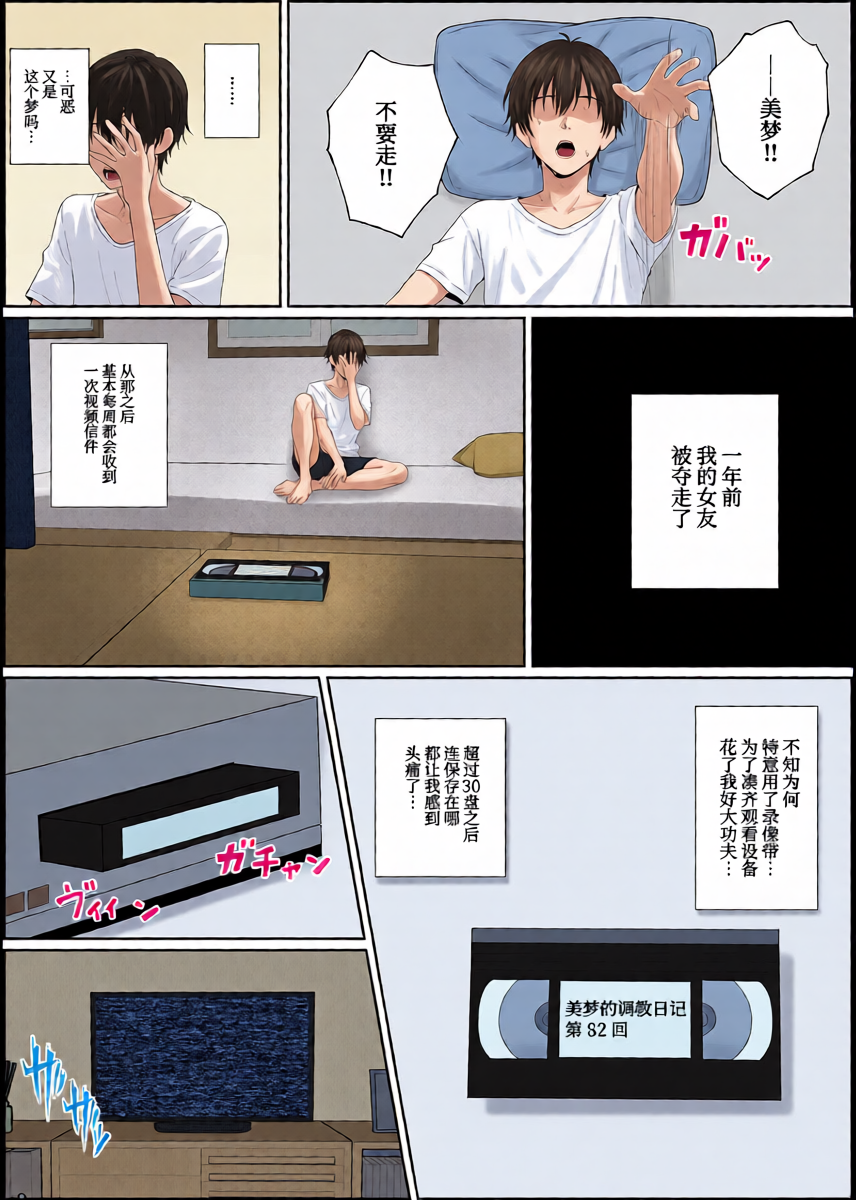 หน้า 4