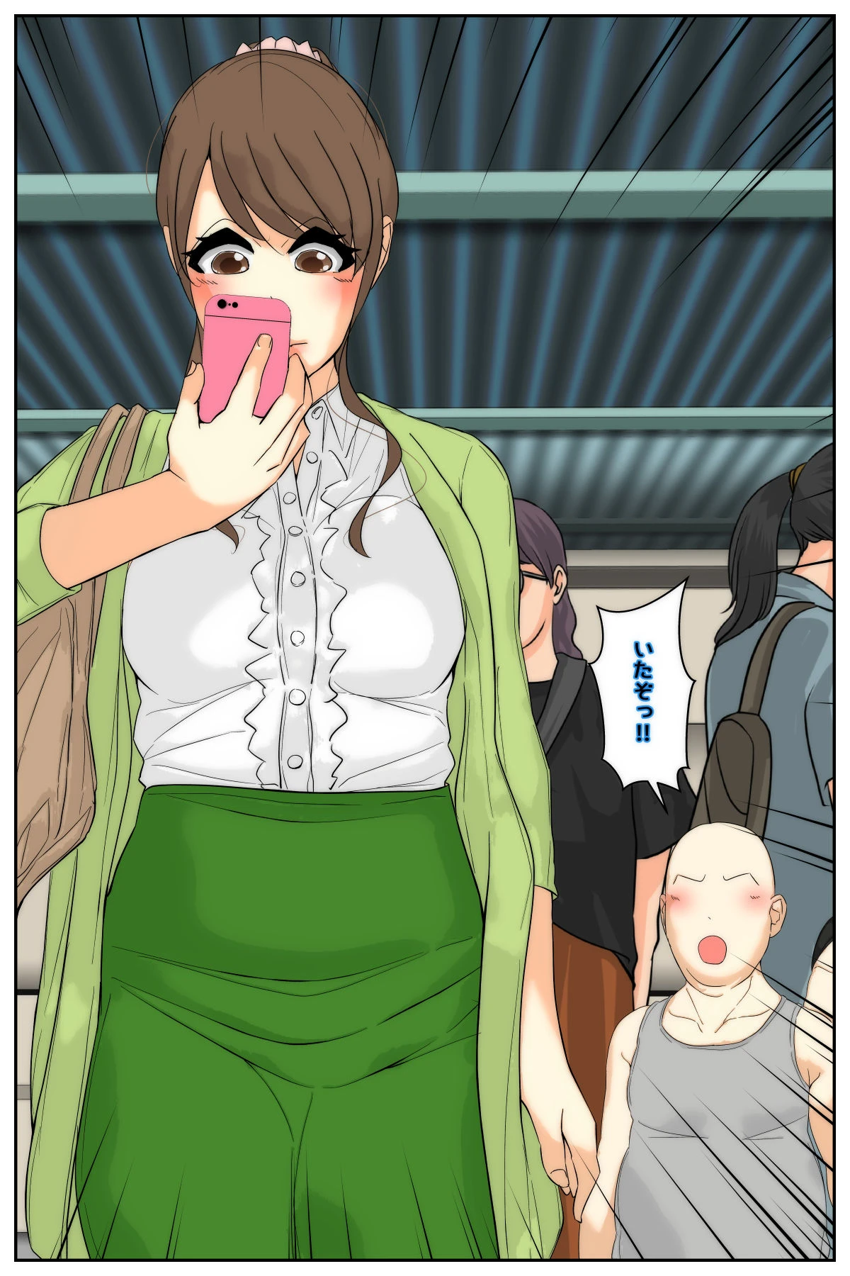 หน้า 9