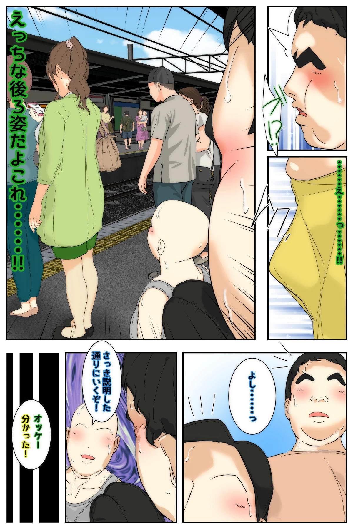 หน้า 10