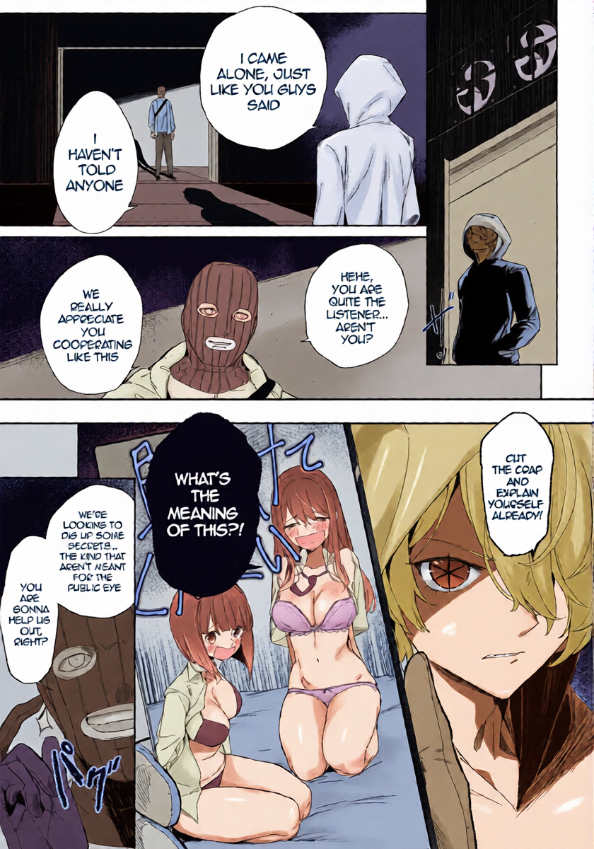 (C104) [Aokihoshi (Akaiguppy)] Oshi no Kana X Akane (Oshi no Ko) [English] [ElGato Translations]