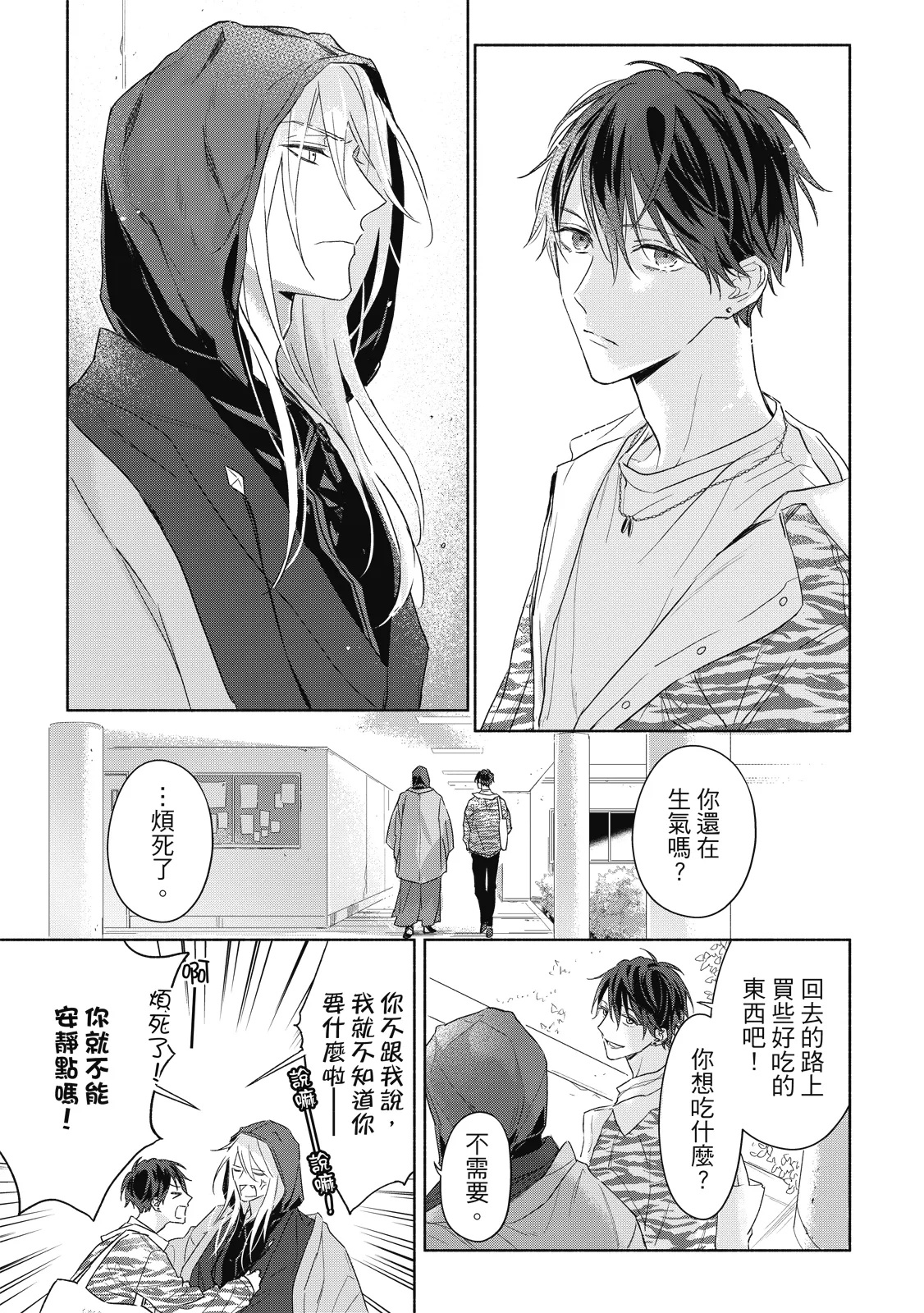 หน้า 60