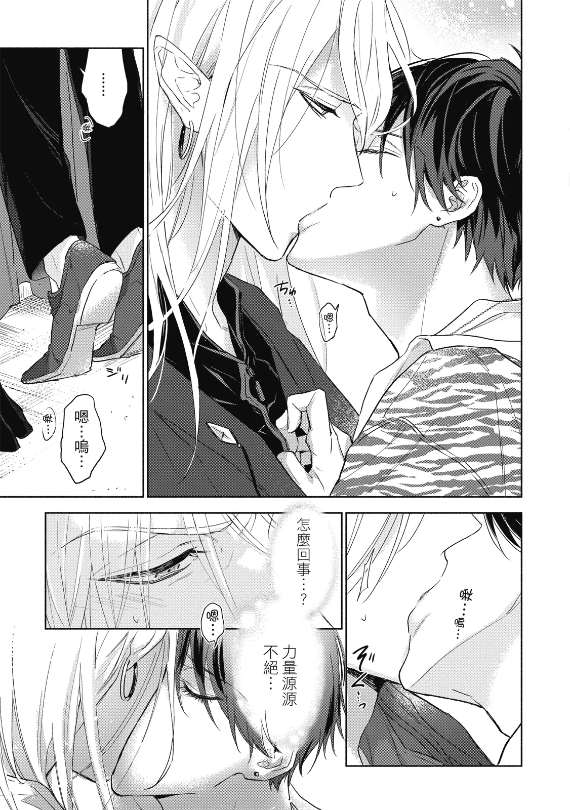 หน้า 62