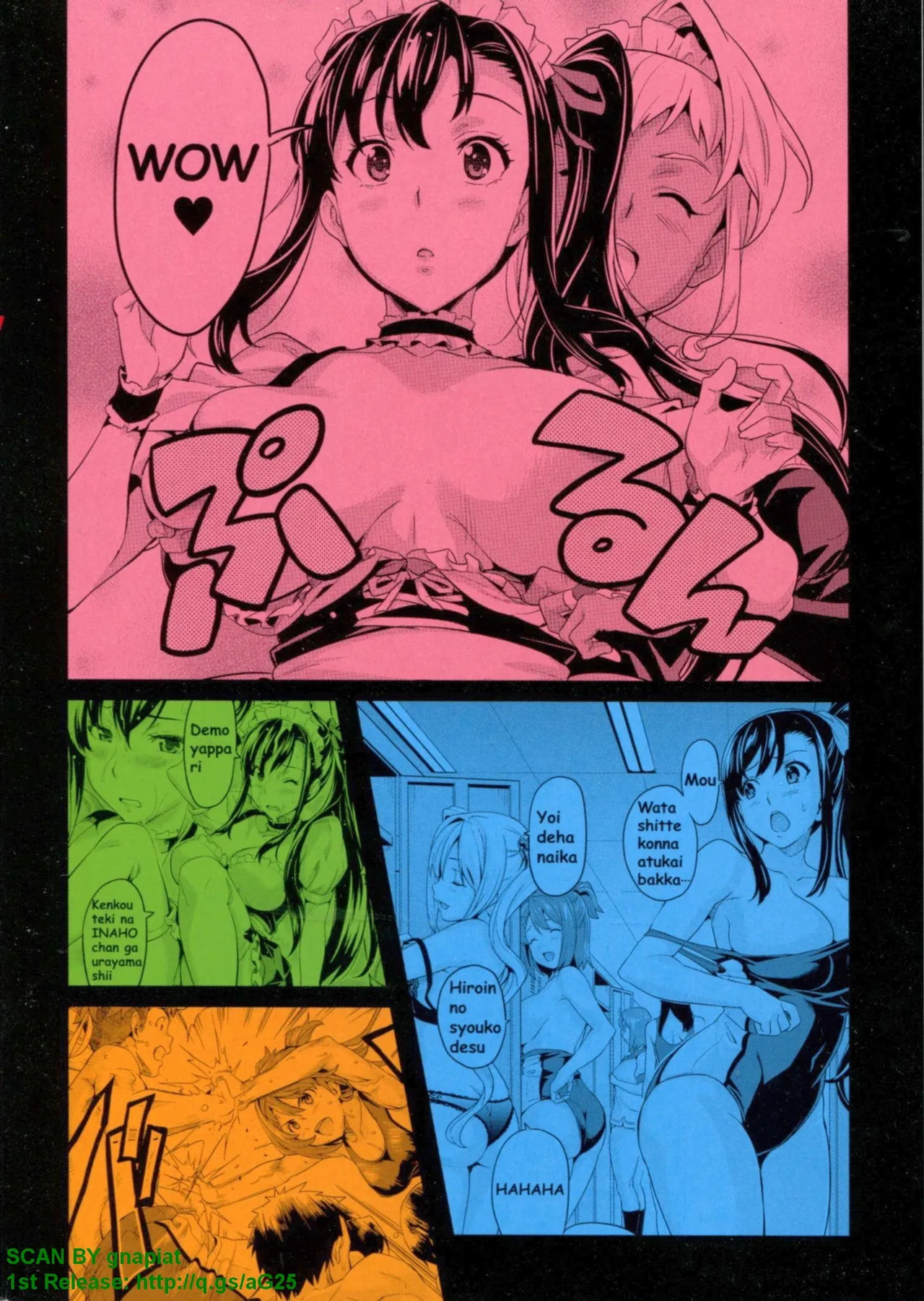 หน้า 5