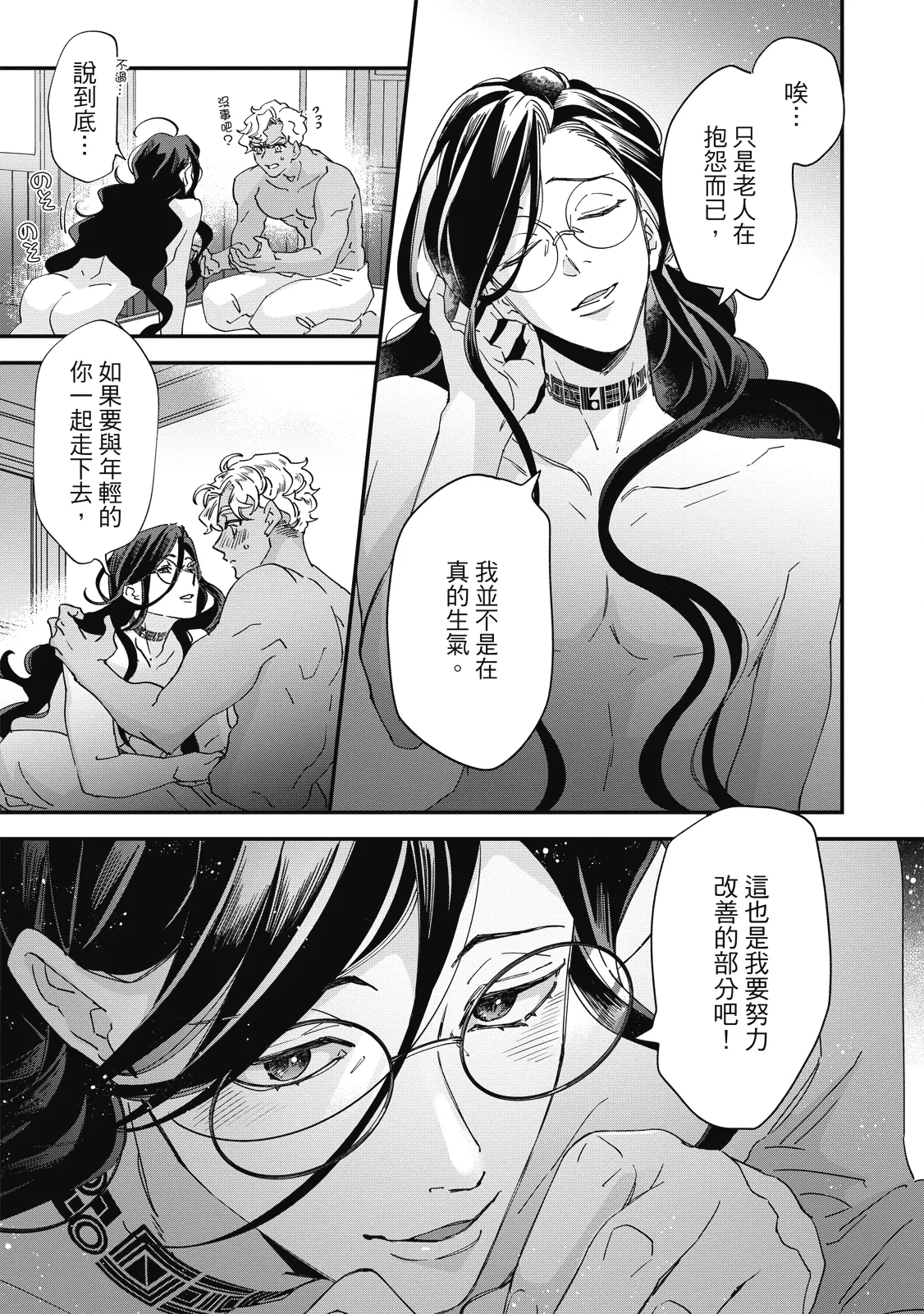 หน้า 416