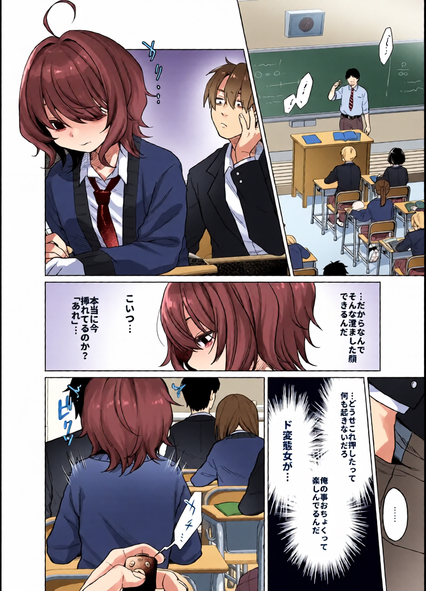 หน้า 13