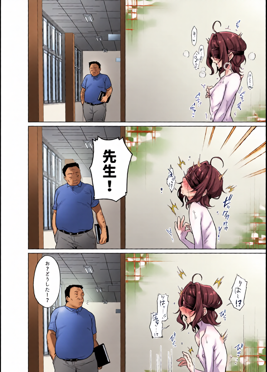 หน้า 27