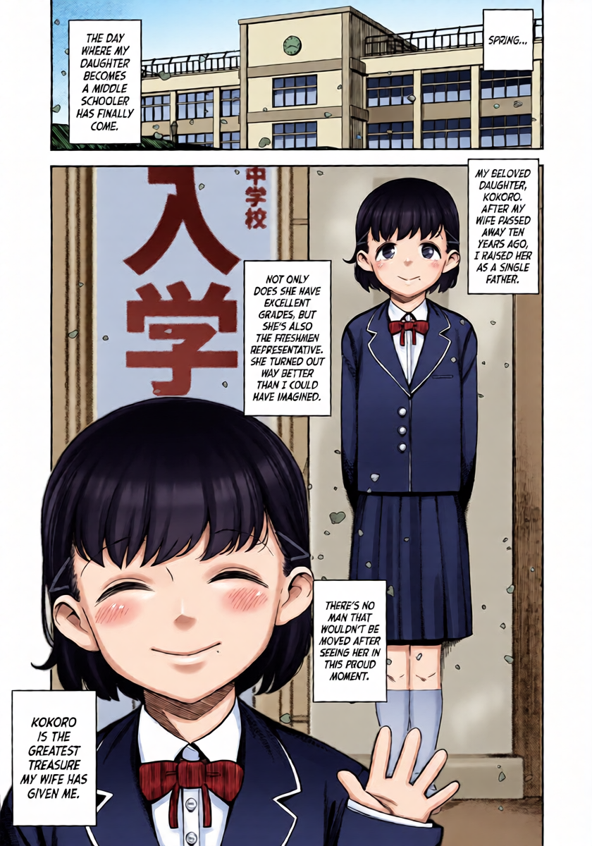(COMITIA144) [Manmaru Hoppe (Yawaraka Midori)] Papa Suki | I Love You, Dad [English] [Nishimaru]