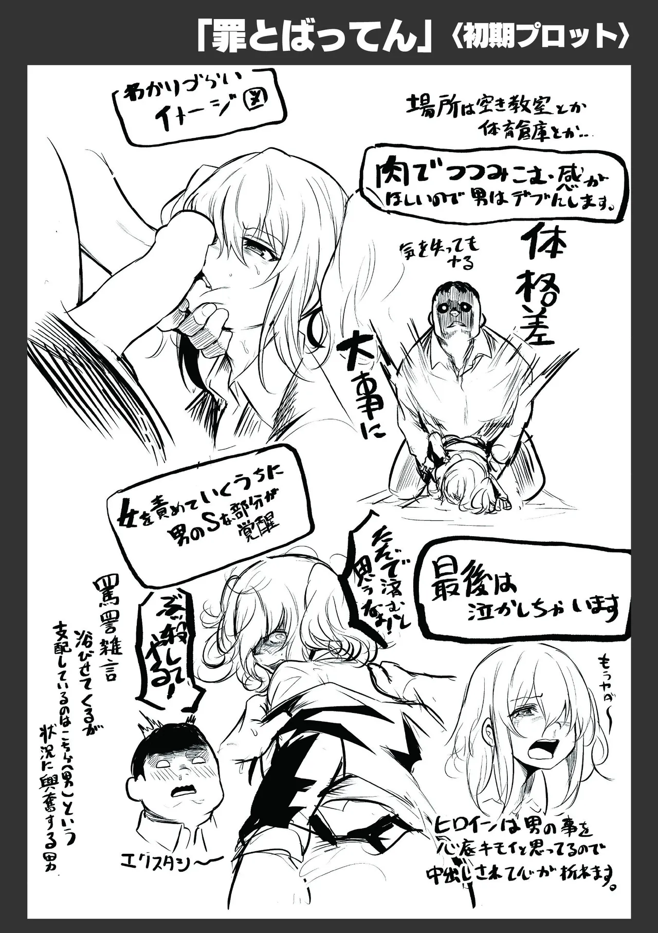 หน้า 163