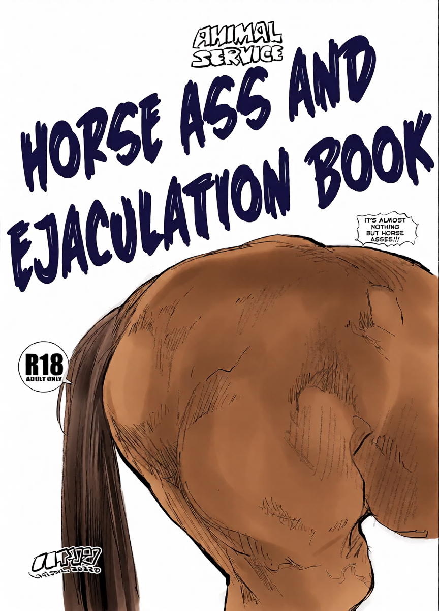 [ANIMAL SERVICE (haison)] Uma no Ketsu to Shasei Bon | Horse Ass and Ejaculation Book  [English] [Kumoku] [Digital]