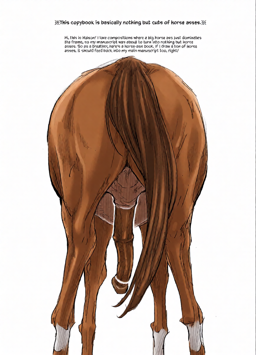 [ANIMAL SERVICE (haison)] Uma no Ketsu to Shasei Bon | Horse Ass and Ejaculation Book  [English] [Kumoku] [Digital]