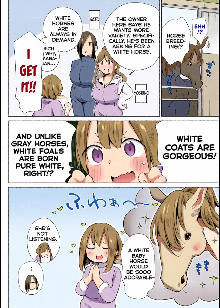 [Haison] Ouma no Shussan Ganbarimasu! - I'll do my best for horse birth! (COMIC Mugen Tensei 2024-06) [Digital] [English] [Kumoku]