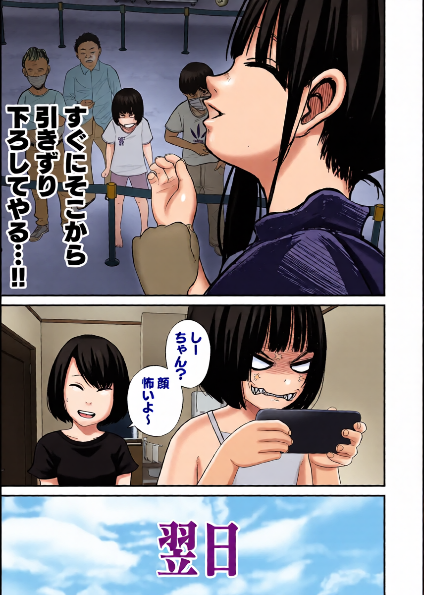 หน้า 15
