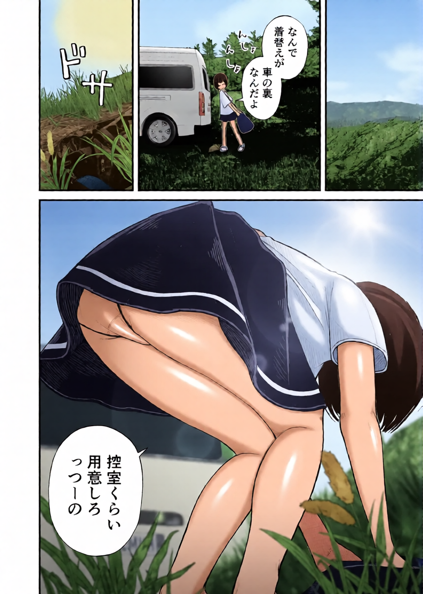หน้า 22