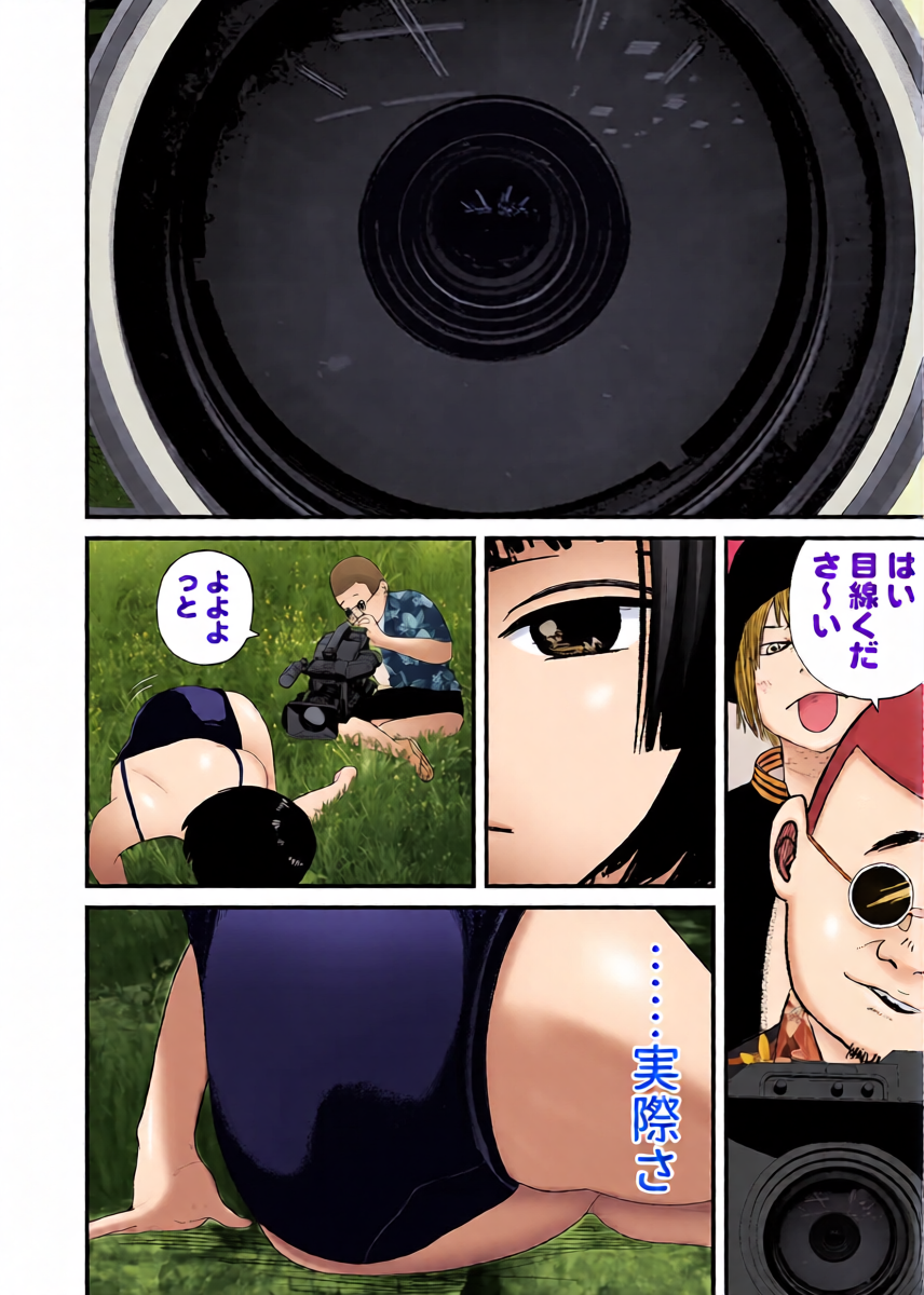 หน้า 12