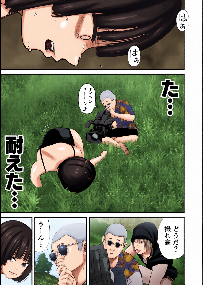 หน้า 4