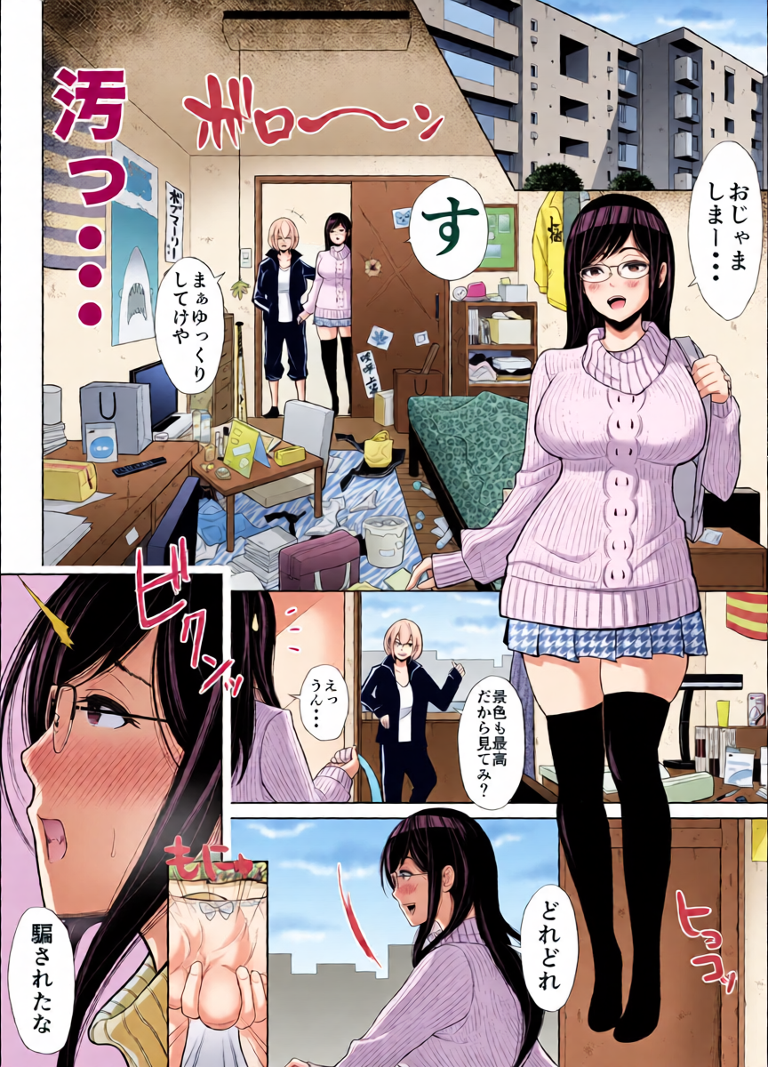 หน้า 12