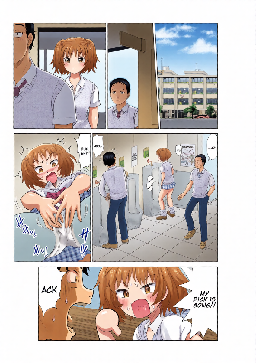 หน้า 8