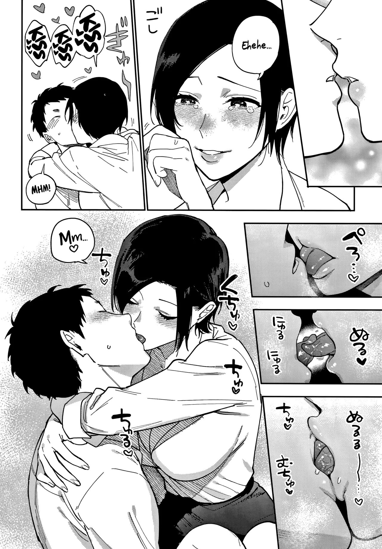 หน้า 68