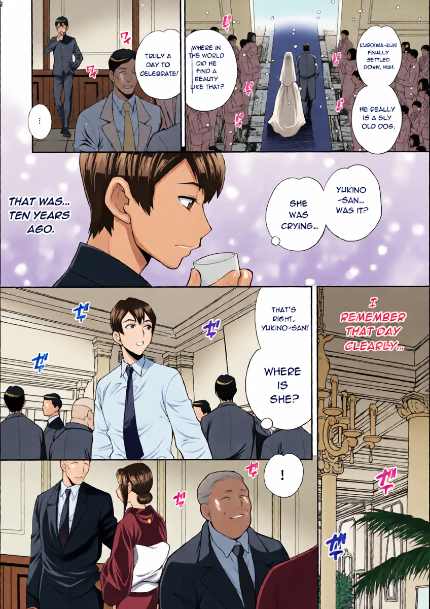 หน้า 11