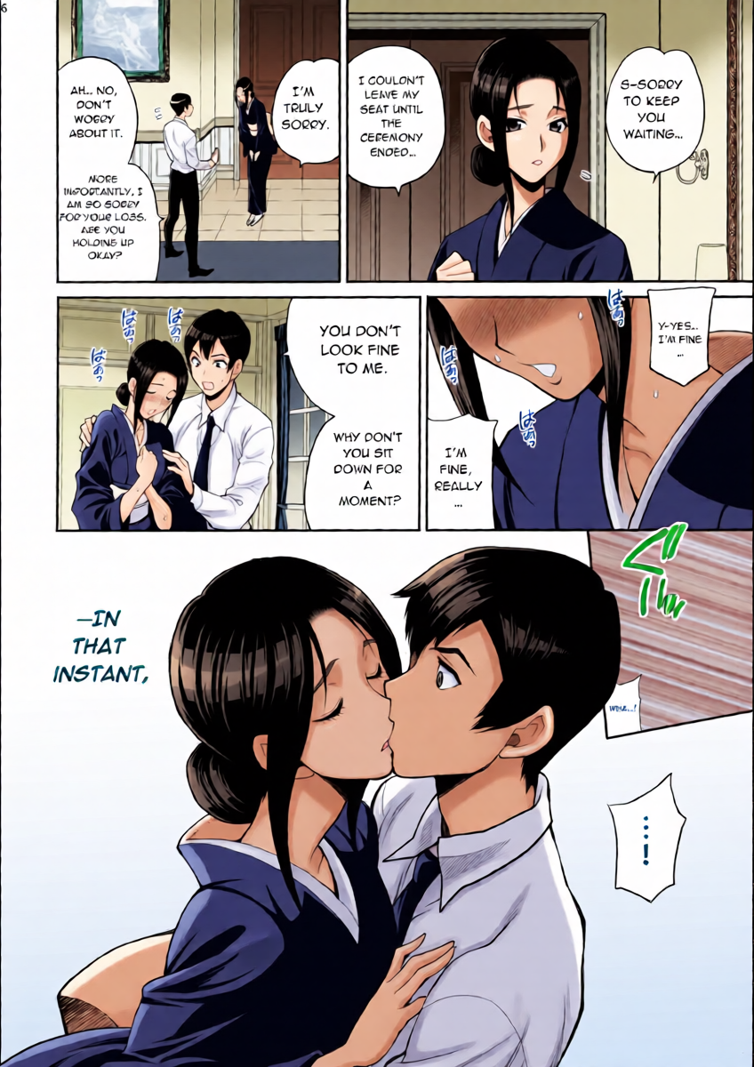 หน้า 15