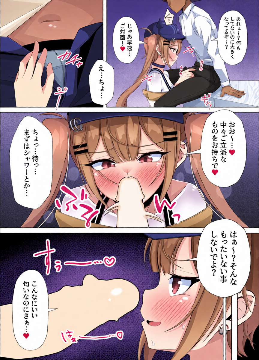 หน้า 5