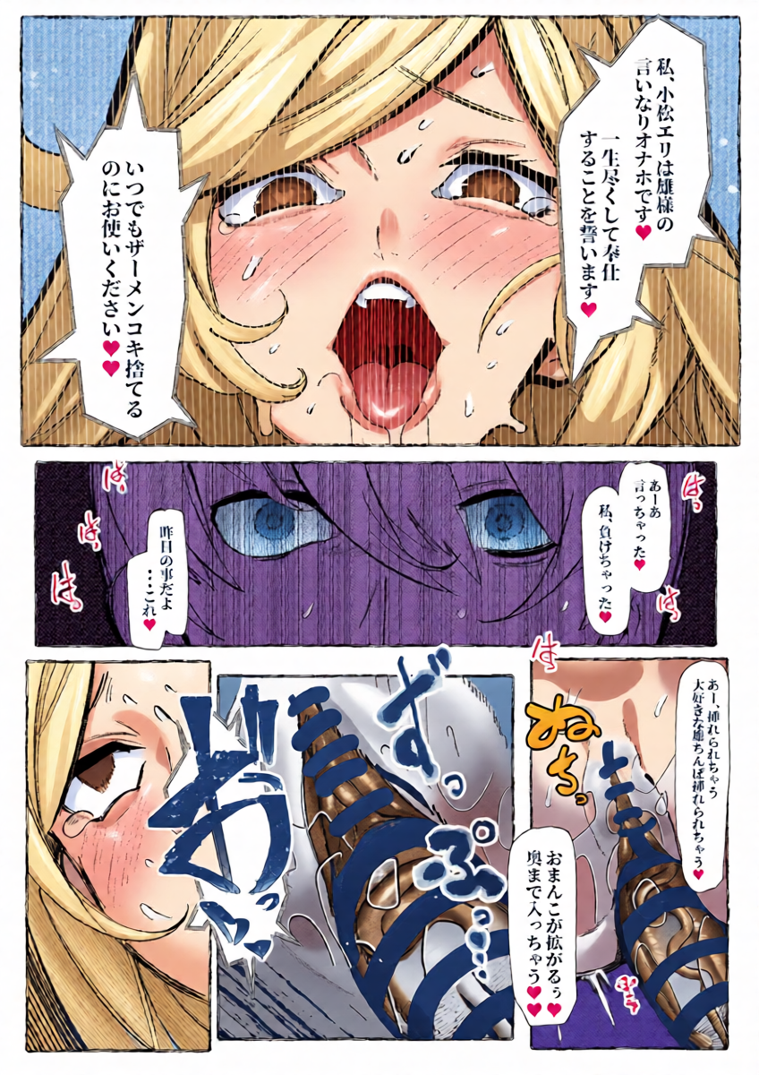 หน้า 30