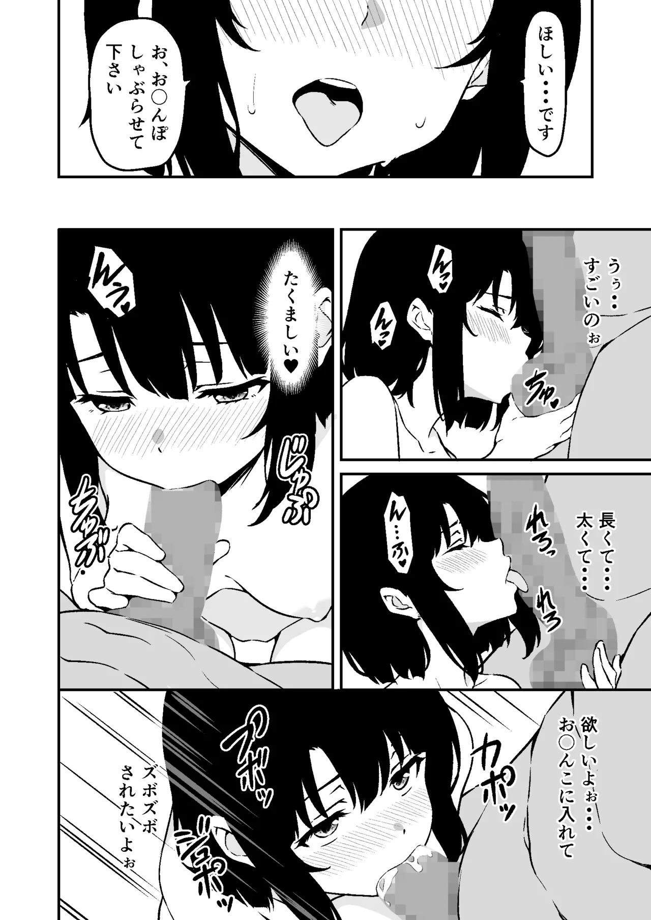 หน้า 46
