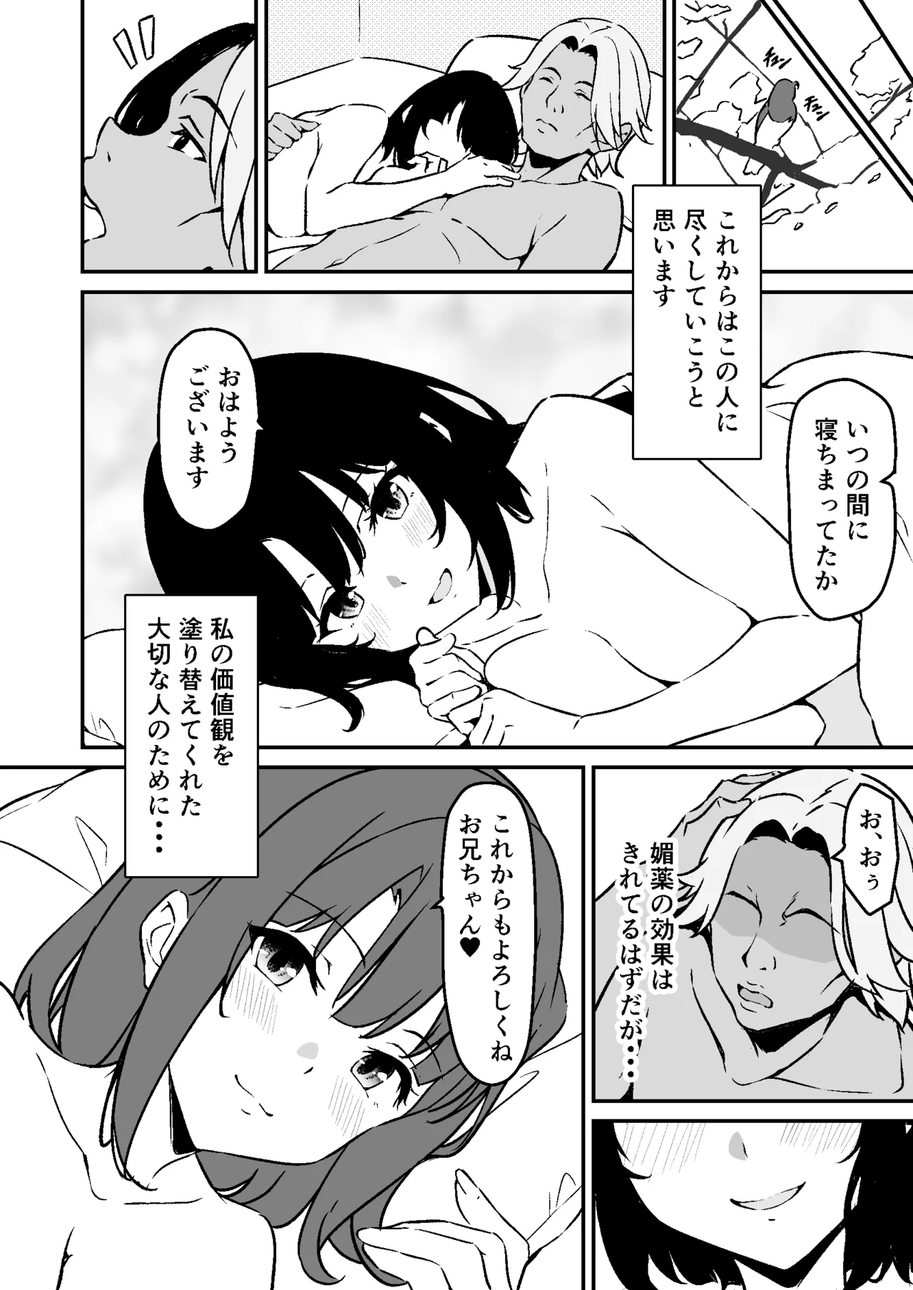 หน้า 62