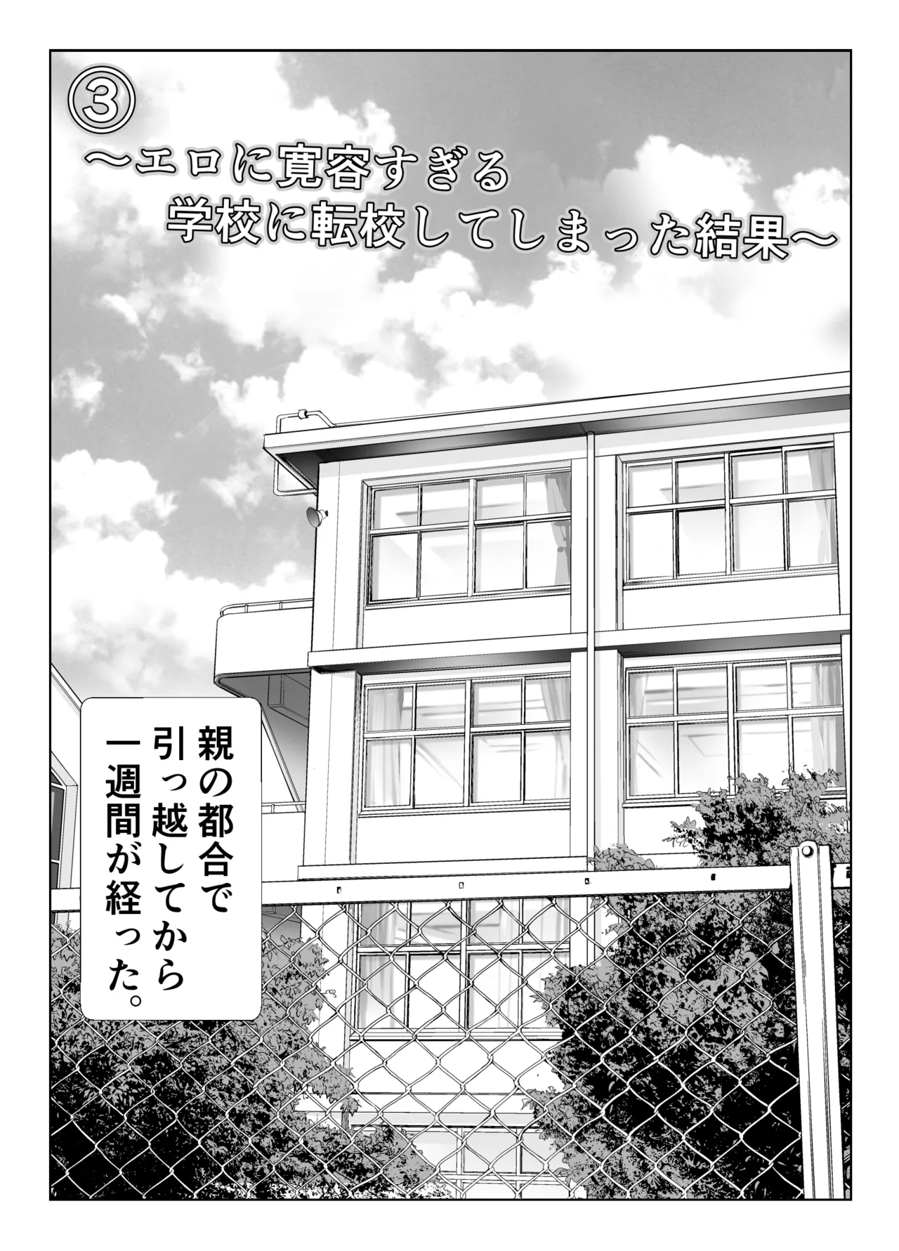 หน้า 26