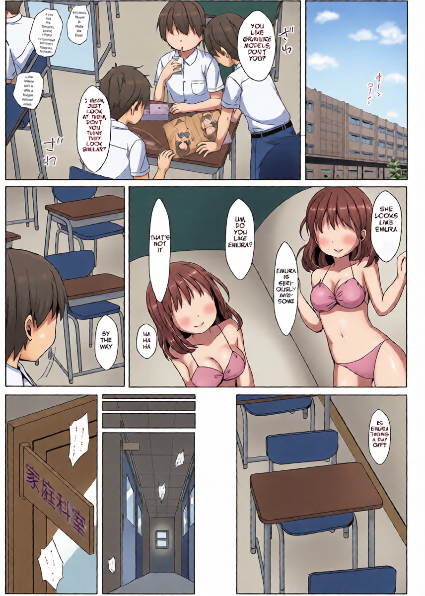 [Art Jam] Isshuukan de Mugen Loop Shiteru to Kigatsuita kara, Kounai ni Yaribeya Tsukutta! | ] I realized that I was stuck in an infinite loop every week, so I created a sex room at school! [English] [MTL]  [Digital]