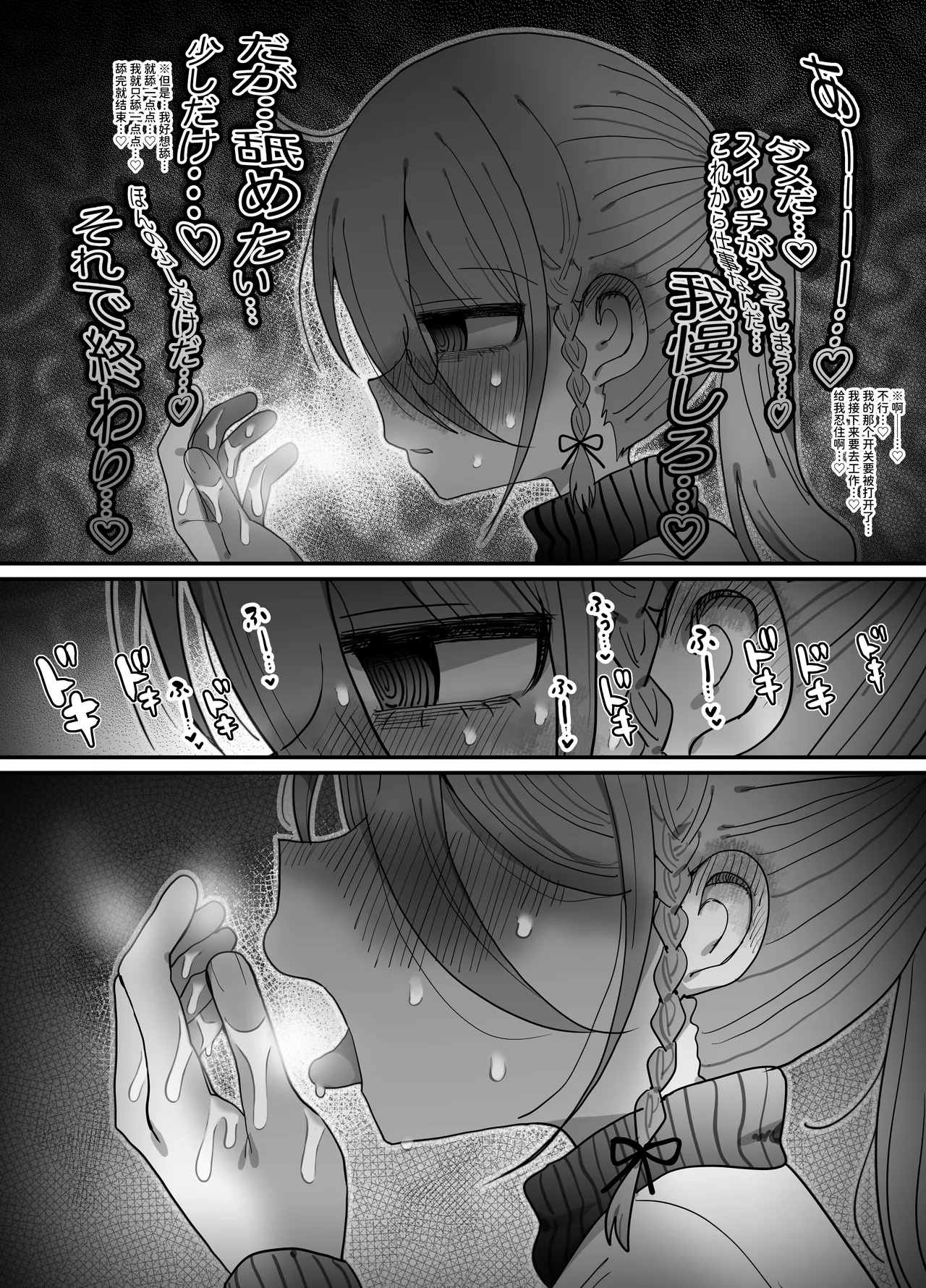 หน้า 20