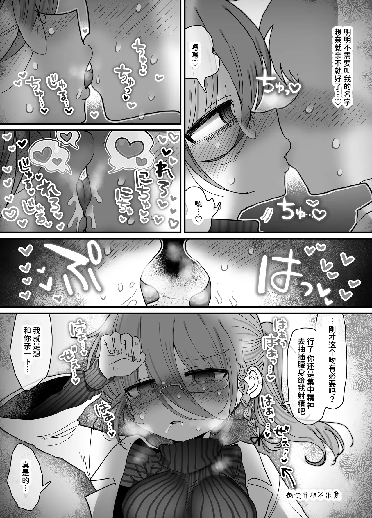 หน้า 35