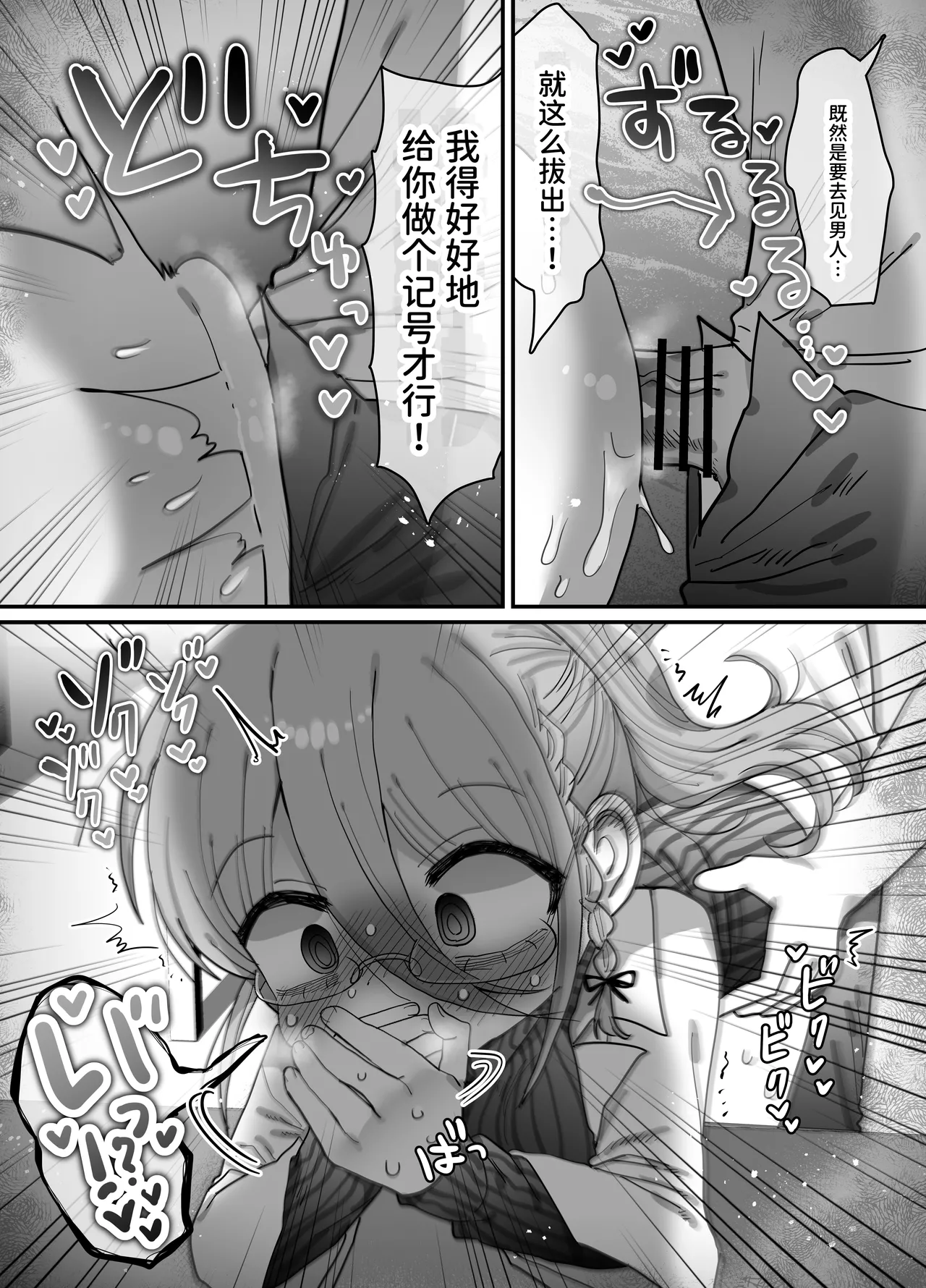 หน้า 43