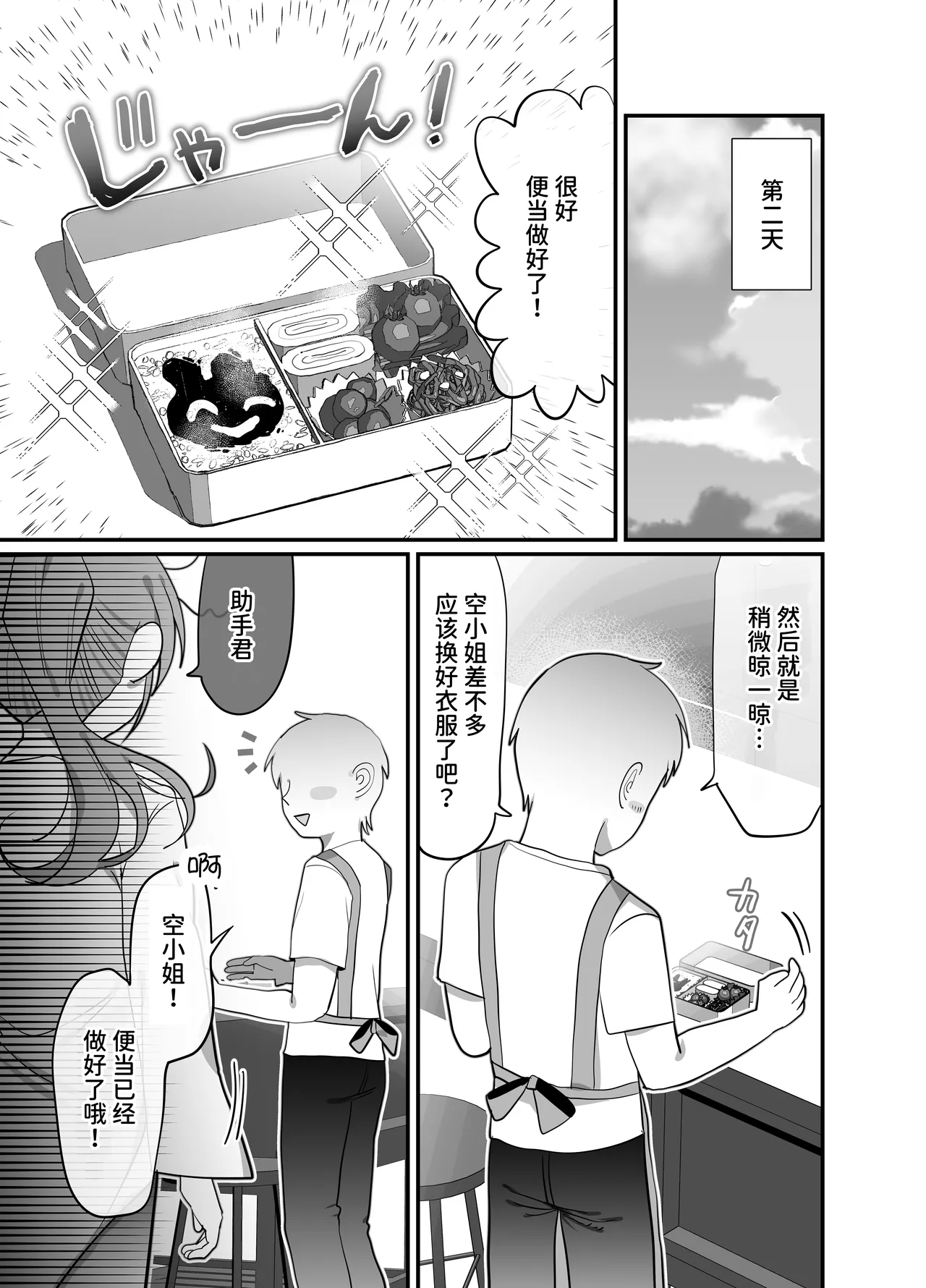 หน้า 60