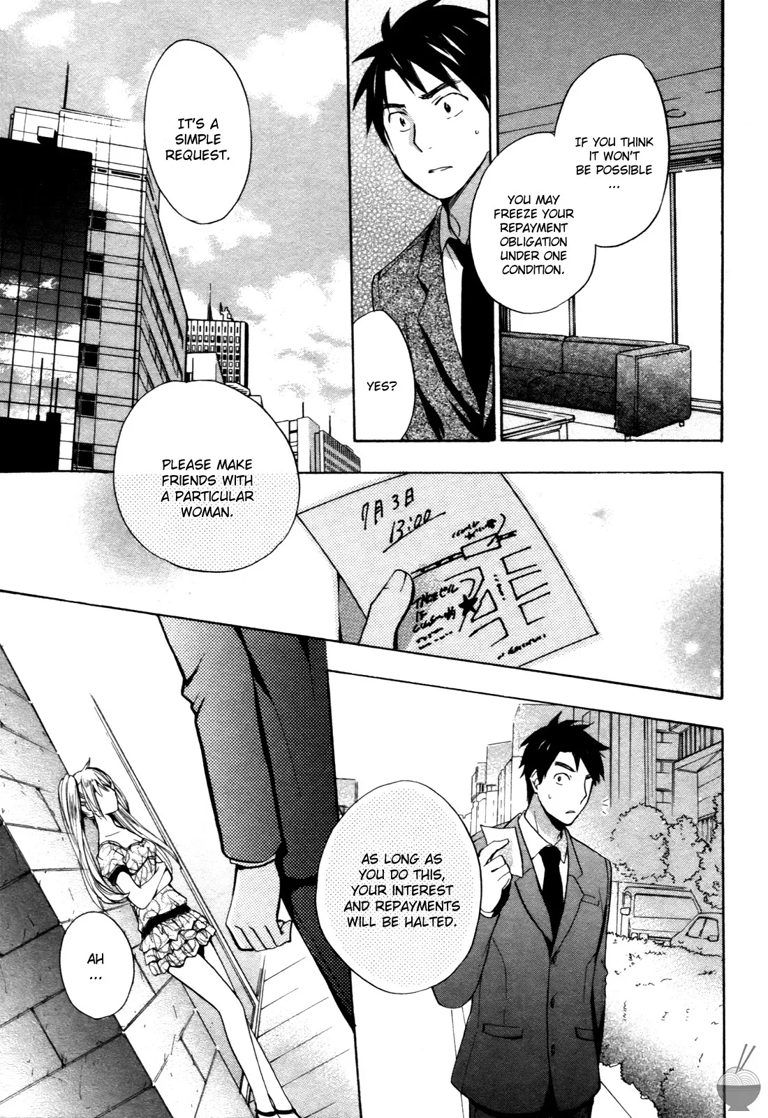 หน้า 24