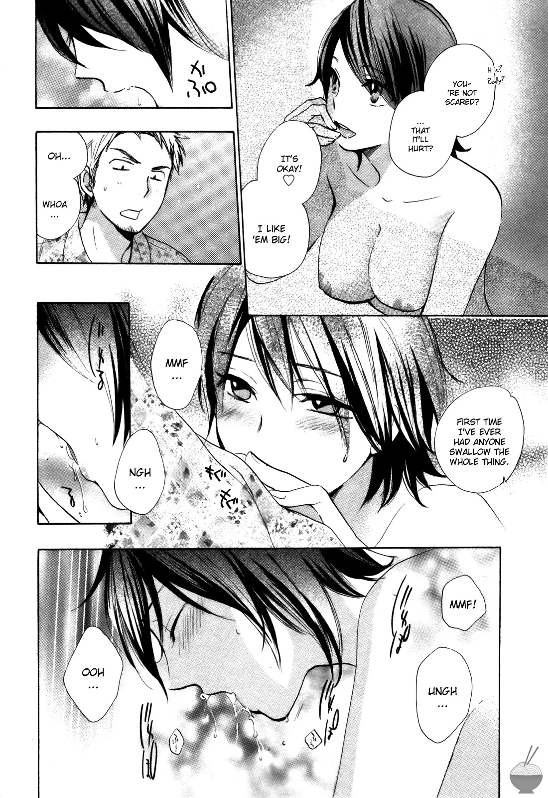 หน้า 66