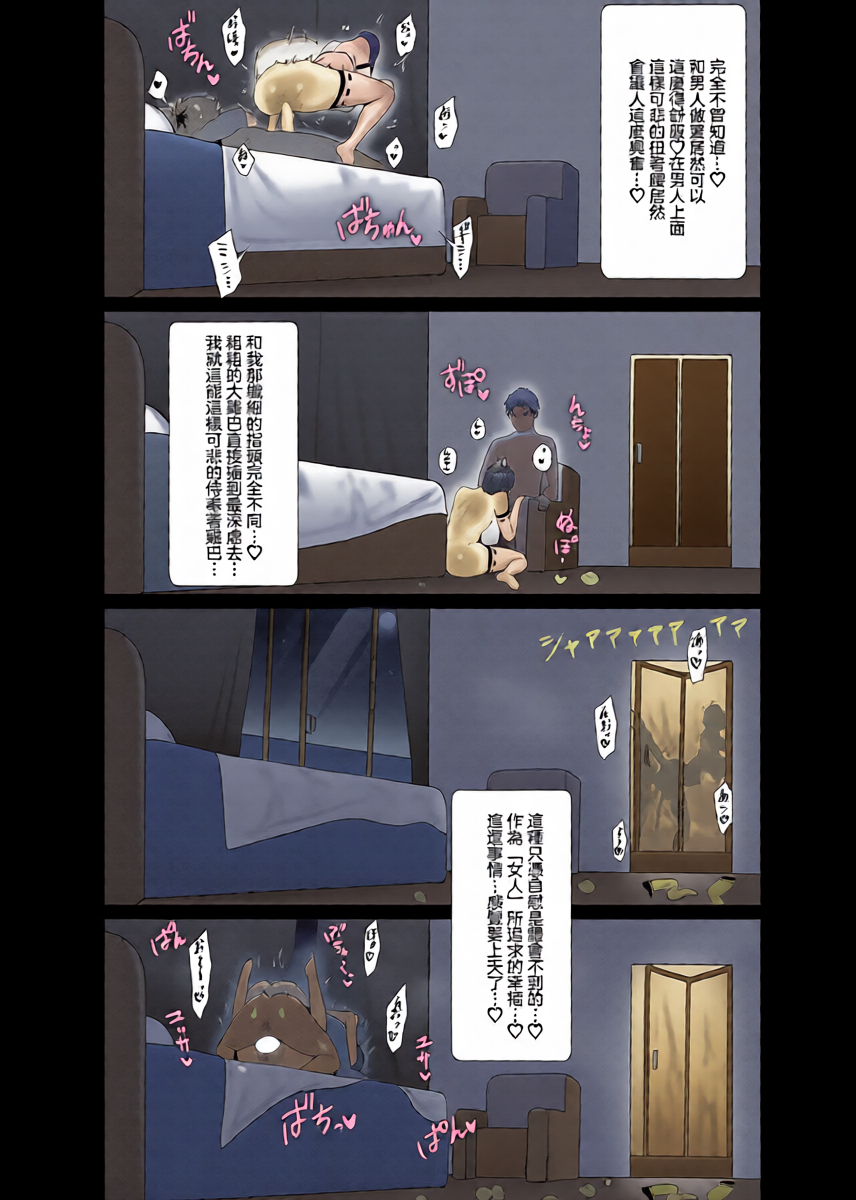 หน้า 21