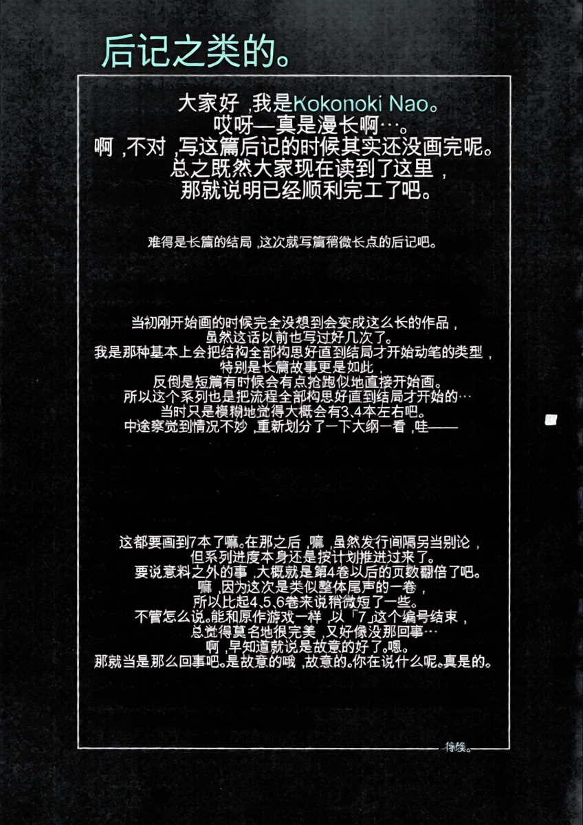 หน้า 36