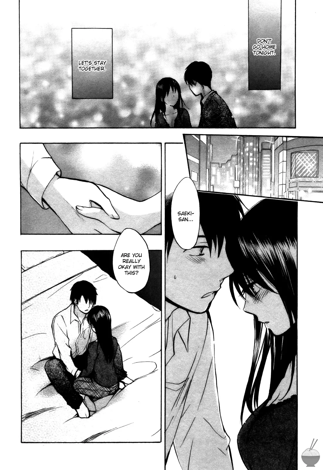หน้า 101