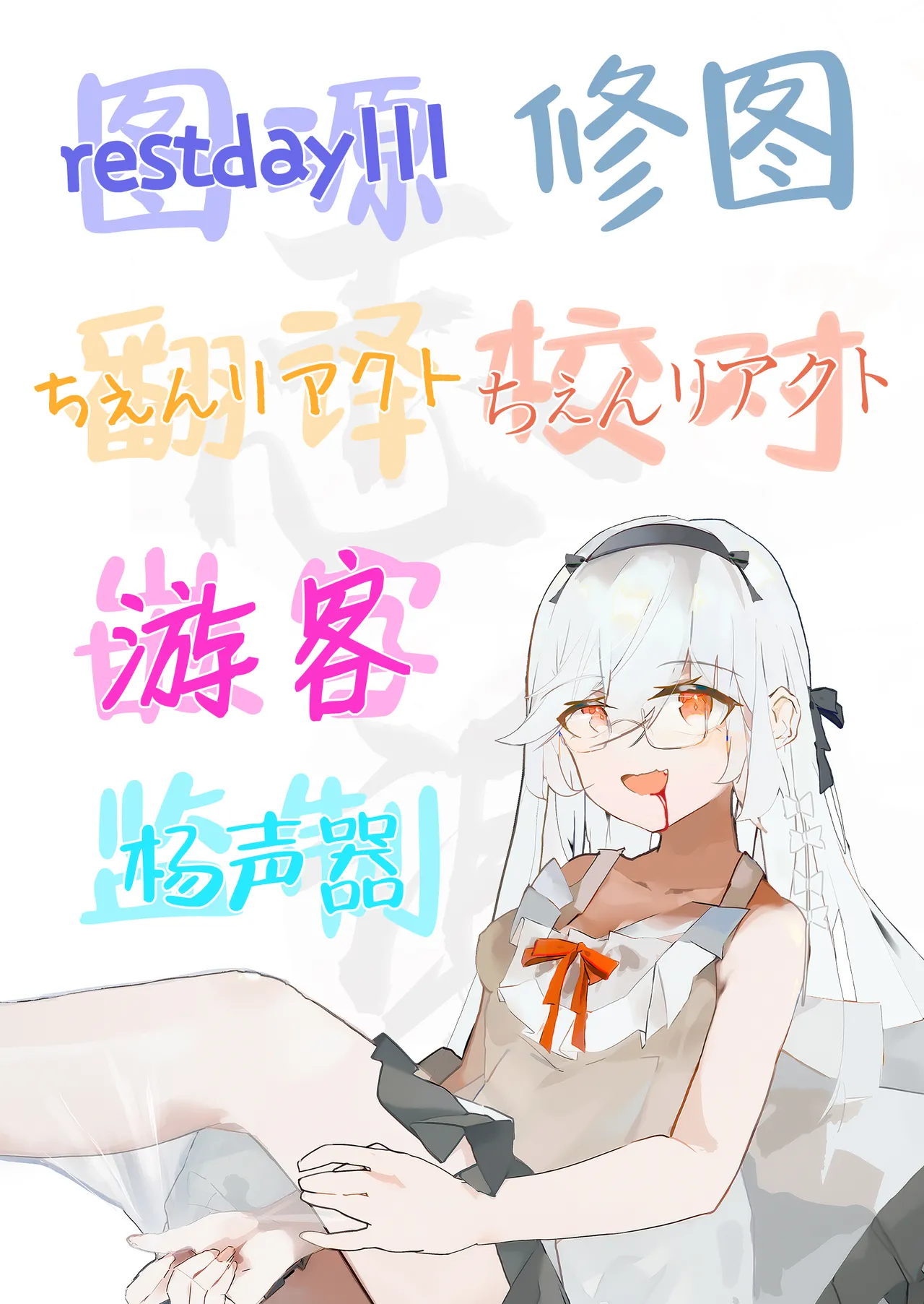 หน้า 52