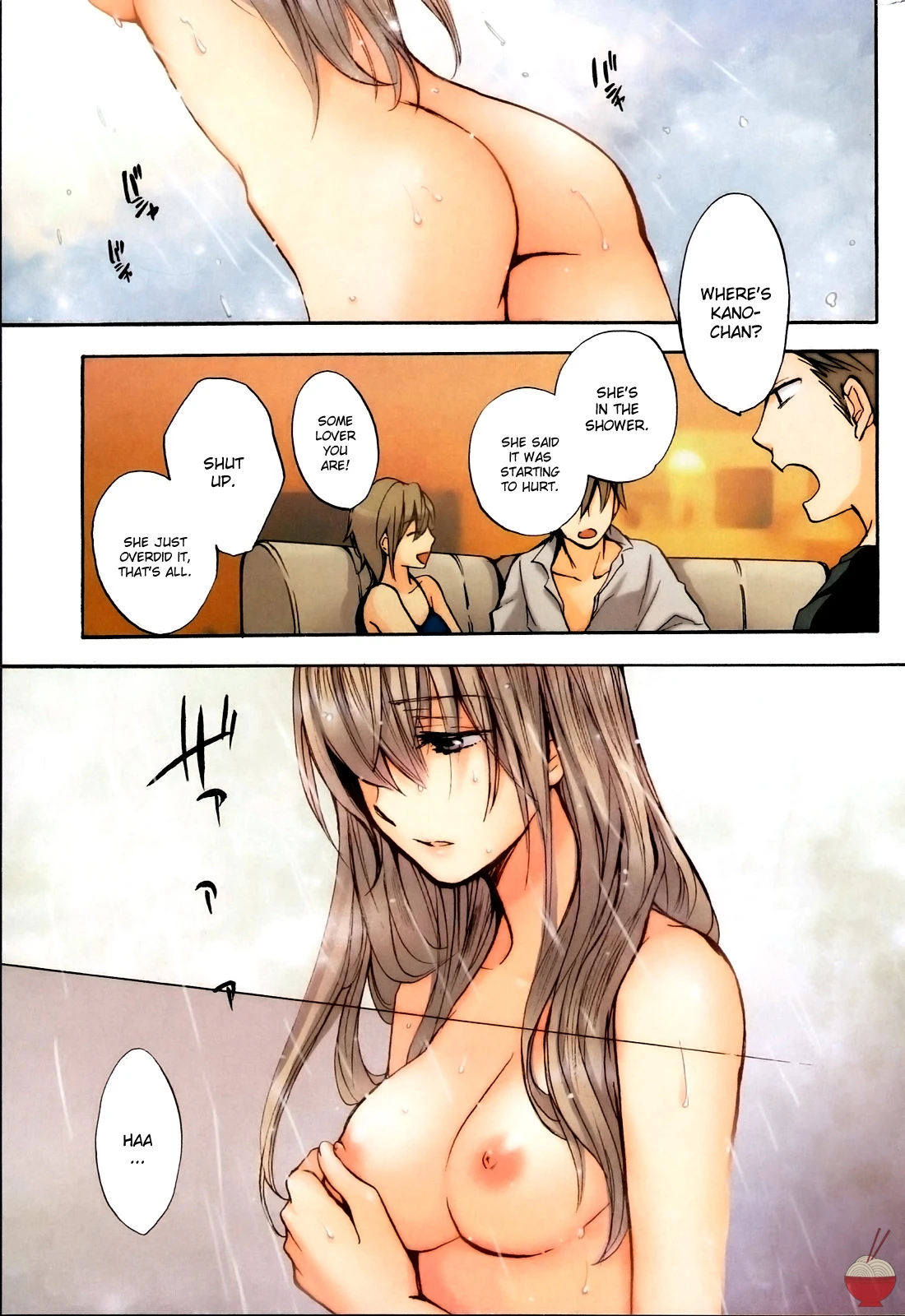 [Harumi Chihiro] Velvet Kiss Vol. 4 [English]