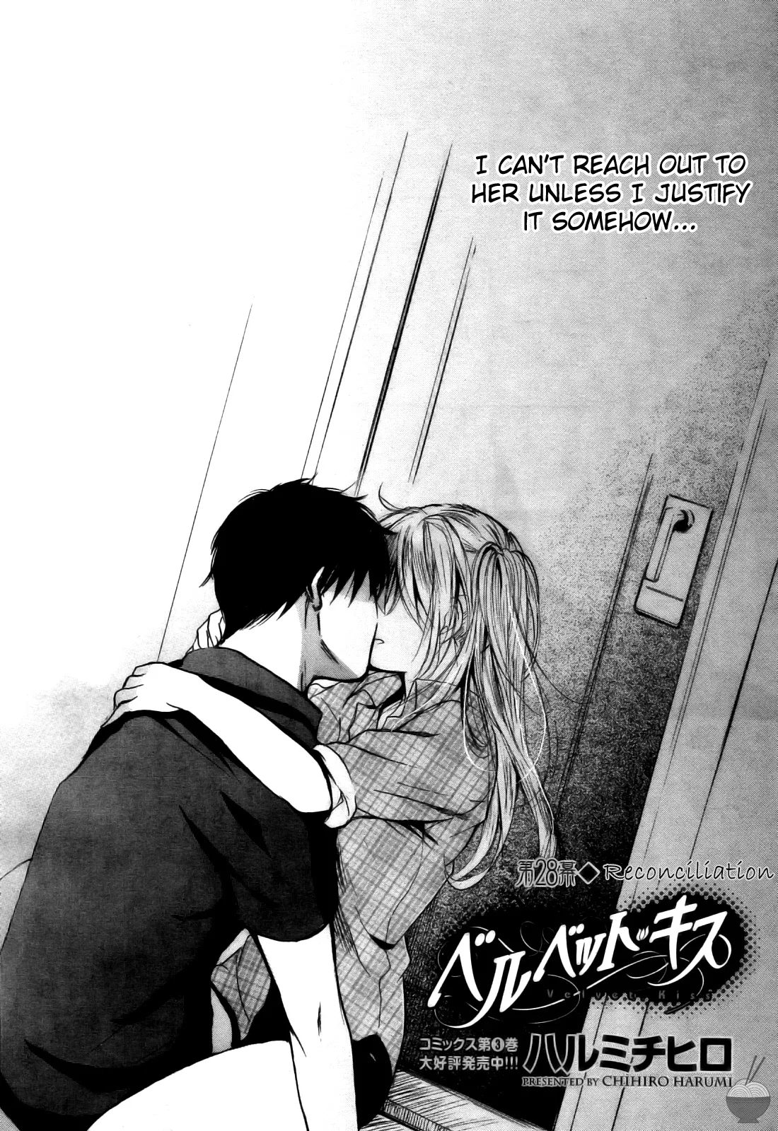 หน้า 77
