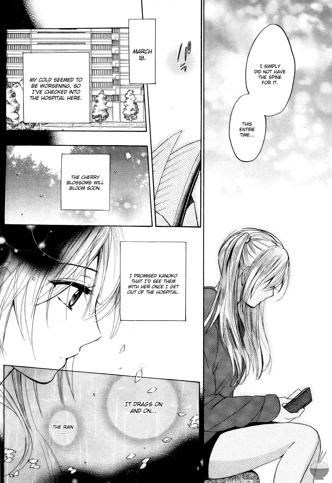 หน้า 114