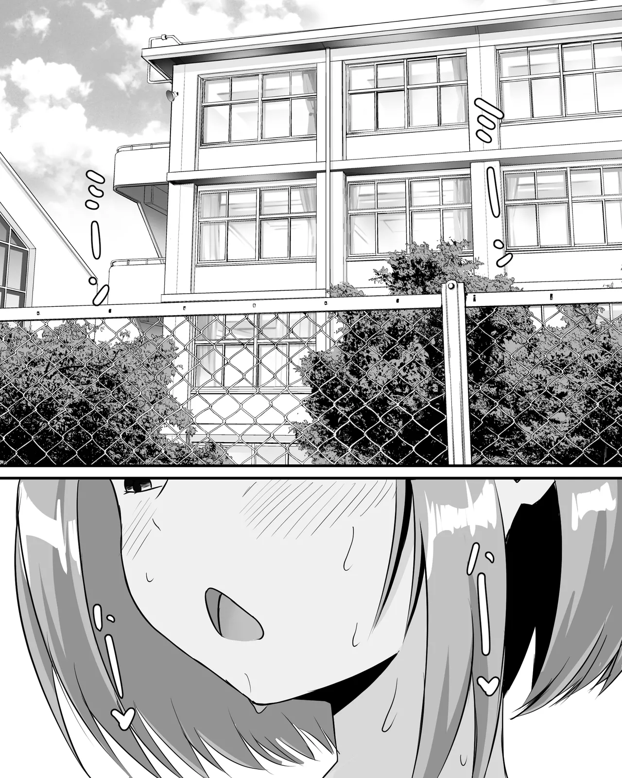 [Pinochika] Summer Vacation School Masturbating and Peeing Exhibionist