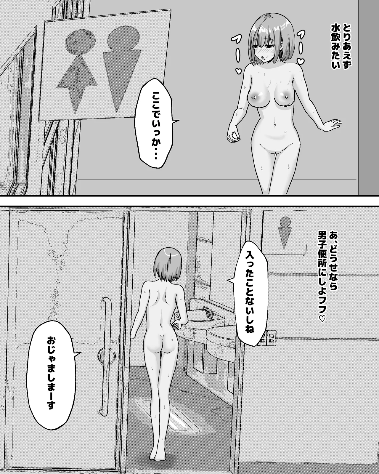 หน้า 65
